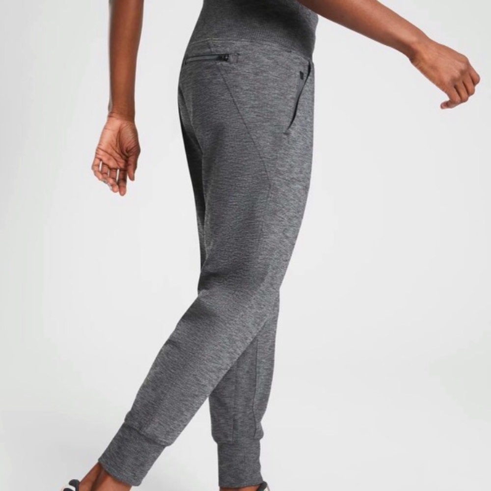 *ATHLETA* Venice Jogger - Size Small